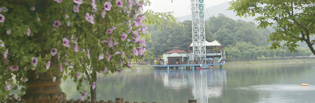 YulDong Park